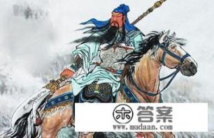 刘备取川后，将荆州交给东吴，关羽从汉中北伐，取长安有戏吗？