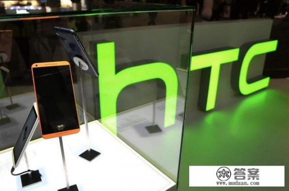 htc的5G手机什么时候出来？