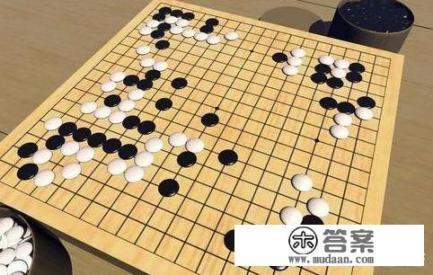 对于德阳中江县被授予“全国围棋之乡”，你怎么看？