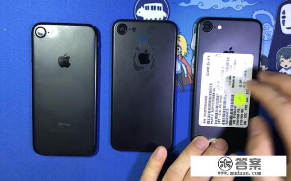 当iPhone7 128GB只要1800元，我们来讨论一下是否值得入手？