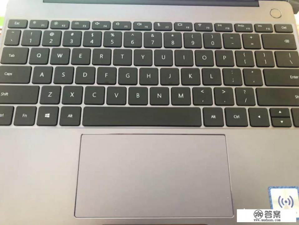 matebook13配置参数？