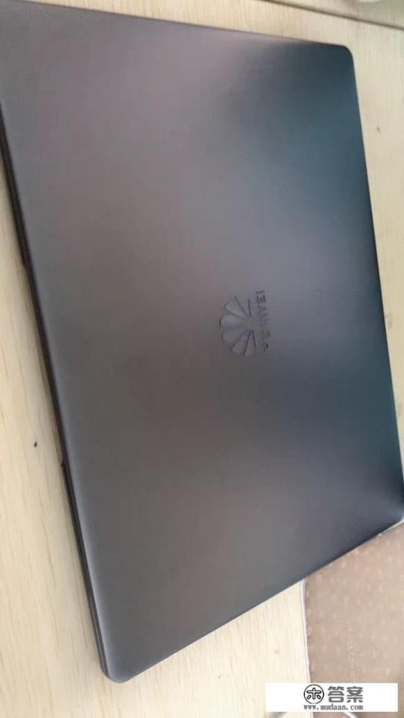 matebook13配置参数？