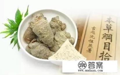 三七功效与作用及食用方法？