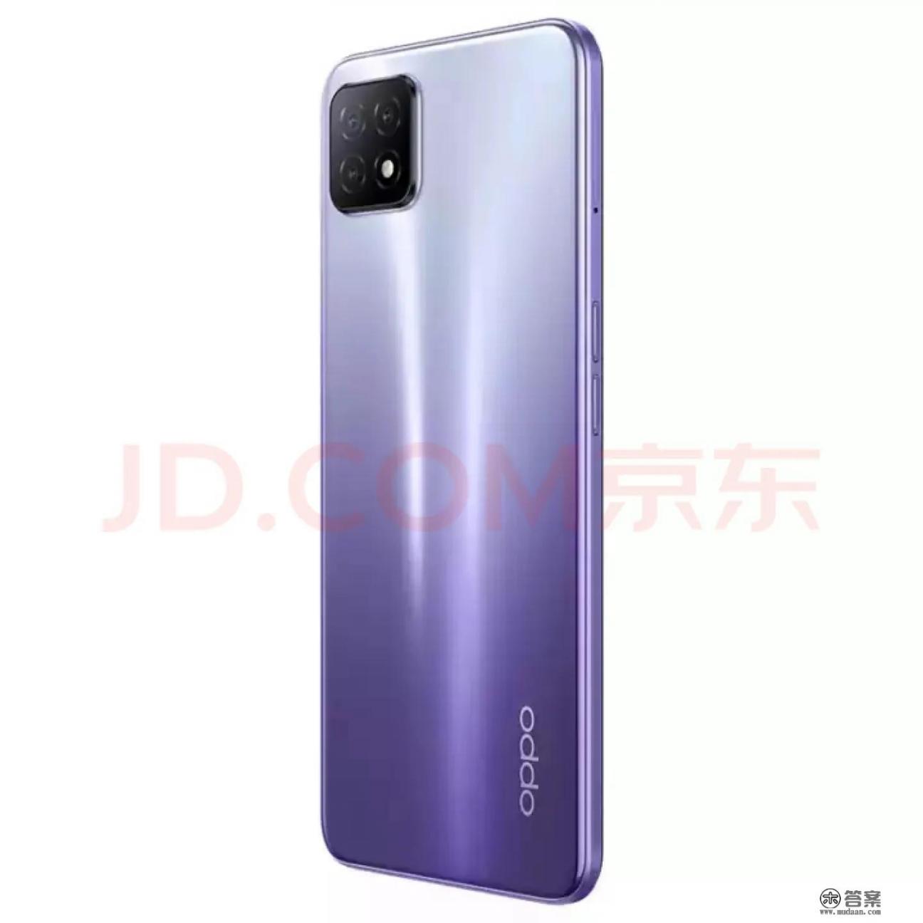 OPPO a53和a93哪款值得入？