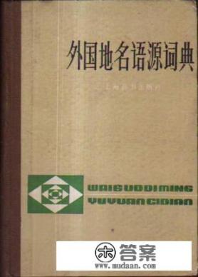 不莱梅市的组成？