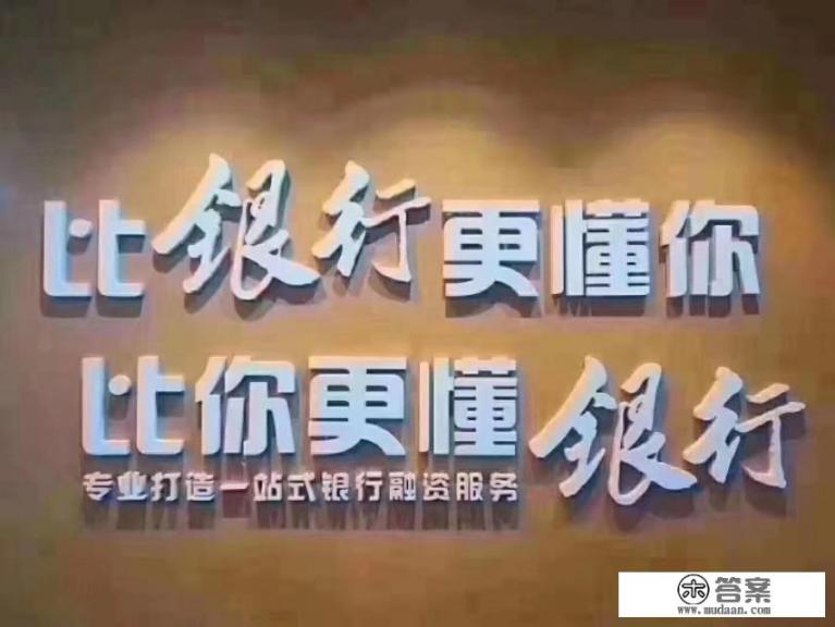 疫情期间店面不让开门，工人工资房租信用卡都还不上怎么办，信用卡可以延期吗？