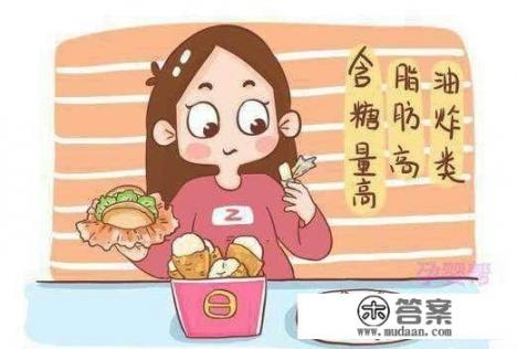 孕晚期饮食的注意事项有哪些呢？