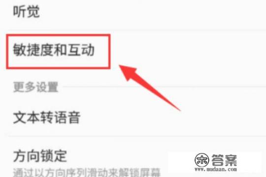 note5还没有用半年现在怎么充不满电了？