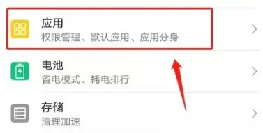 关游戏的几种方法？