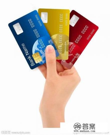 信用卡有被人代办的可能吗？