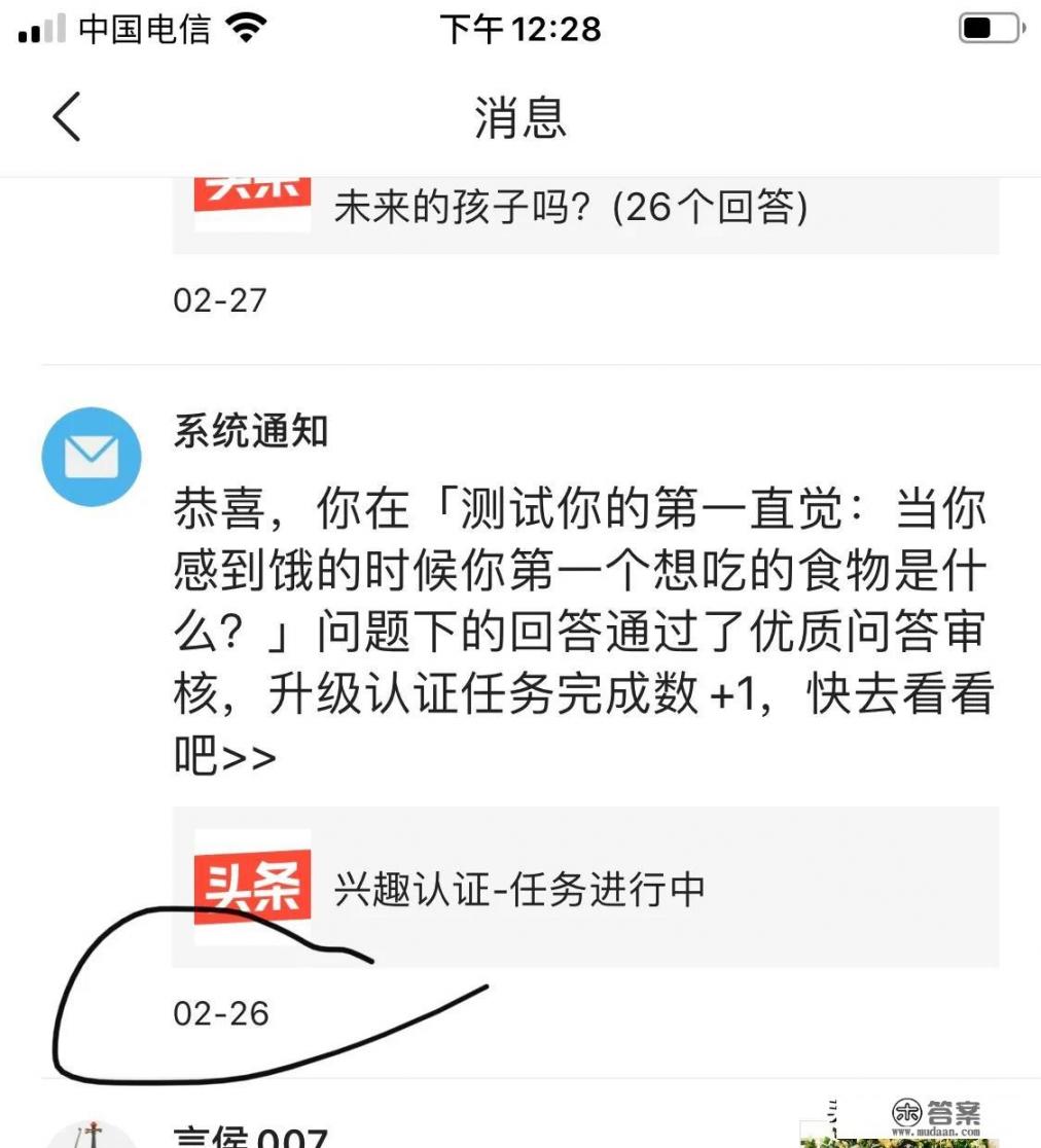 为什么up主的视频无水印无字幕？