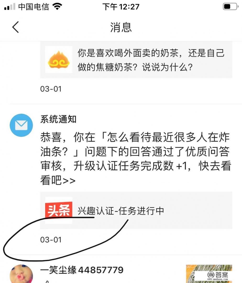 为什么up主的视频无水印无字幕？