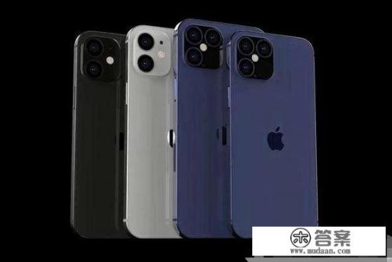 iphone 12官网什么时候发货？