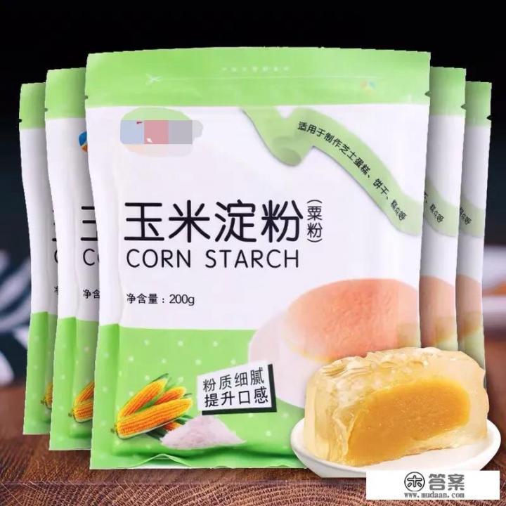 澄面是低筋面粉吗？