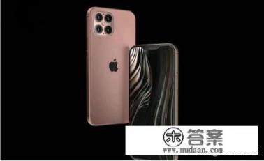 有点冲动想在官网将我的iPhoneXSMAX折价3000块，再付七千多买11proMAX亏不亏？