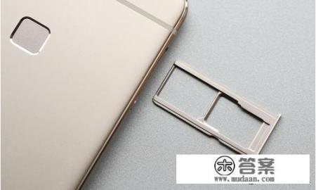 vivo x6拆机视频教程？