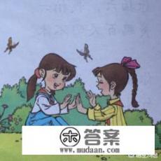 幼儿园小班游戏活动有哪些？