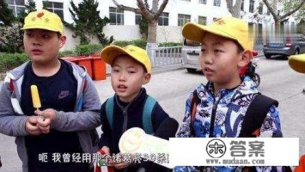 幼儿认识图形的顺序顺口溜？