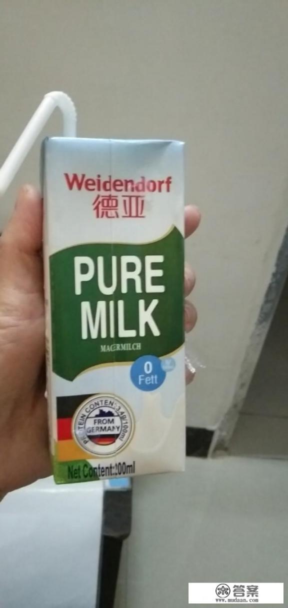 生牛乳纯牛奶好吗？