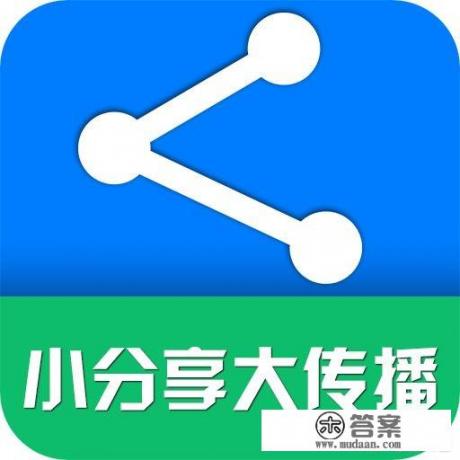 目前除了房贷，信用卡总共欠款20万，有什么方法能早点把这个账还上呢？