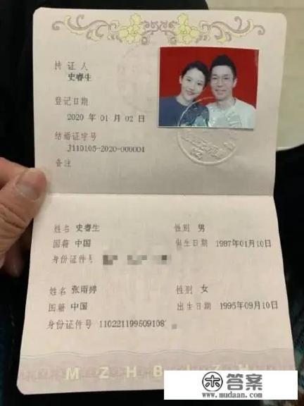 在大学里你遇到过什么样的婊事？