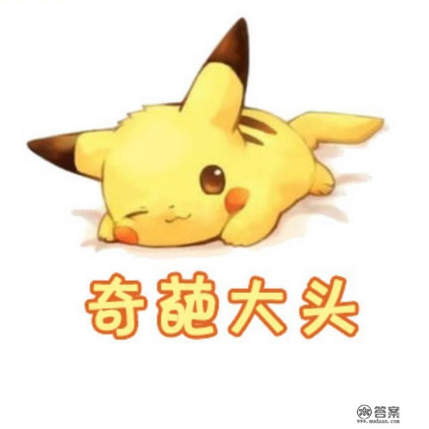 故宫和北海公园一天游玩攻略? 故宫和北海公园一天游玩攻略?