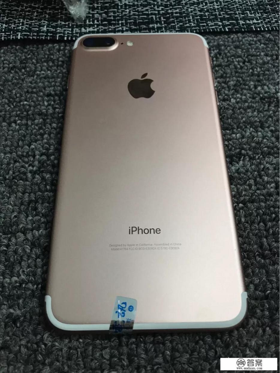 iPhone7二手手机多少钱？