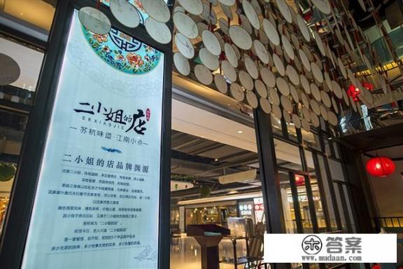 欢乐港湾商场有哪些品牌? 欢乐港湾商场有哪些品牌?