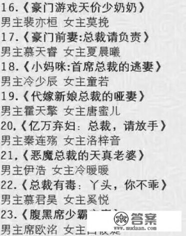 找小说。第一种,男主因为一些原因进了监狱,然后在监狱里学了很多东西,出狱后变得很强大,第二种,男? 找小说。第一种,男主因为一些原因进了监狱,然后在监狱里学了很多东西,出狱后变得很强大,第二种,男?