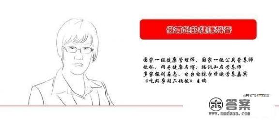 什么蔬菜减肥最快,吃什么蔬菜减肥效果最好？