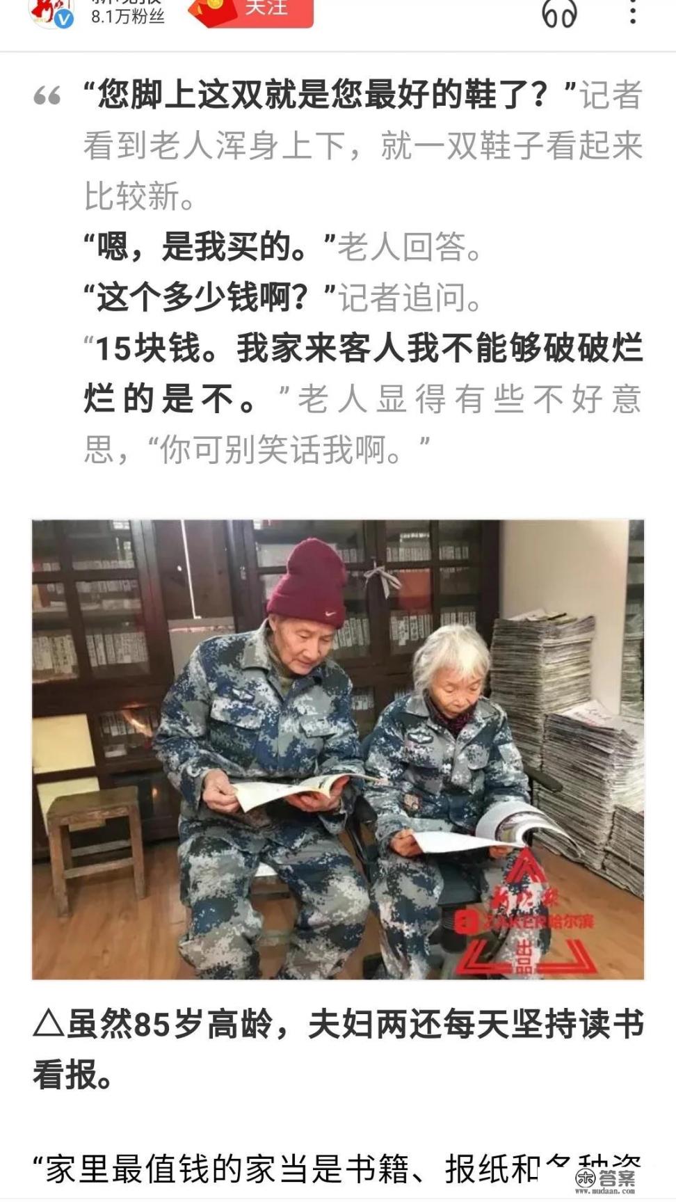 墨西哥剧深爱哪里可以看？