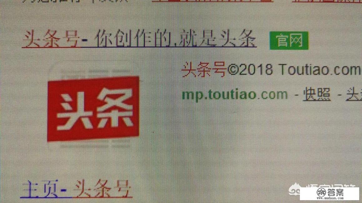 做lol游戏头条号怎么样？