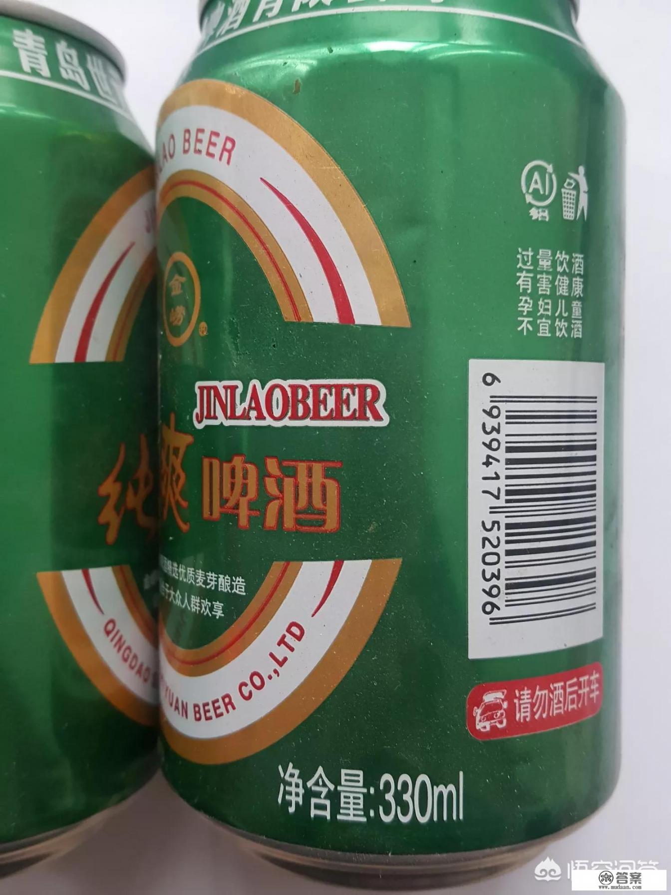 拉肚子可以喝啤酒吗？