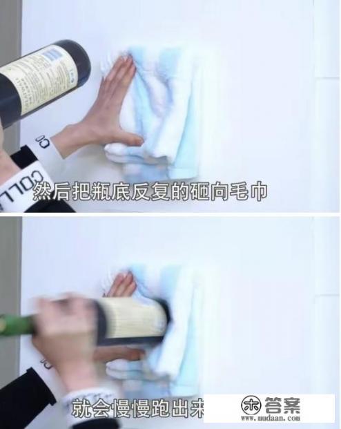 怎样开红酒？