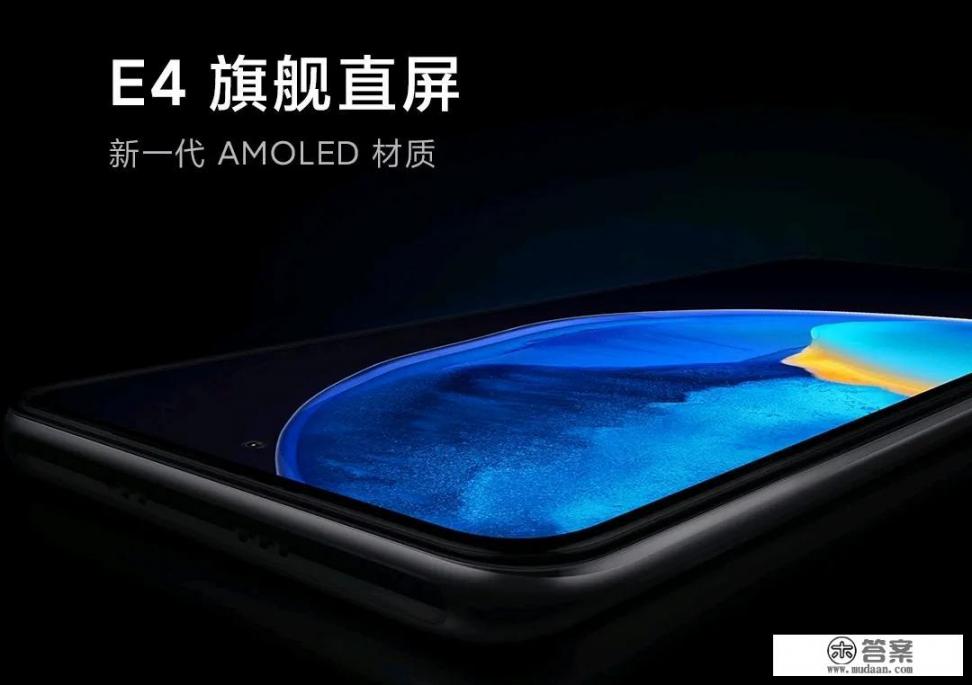 红米k4pro怎么样？