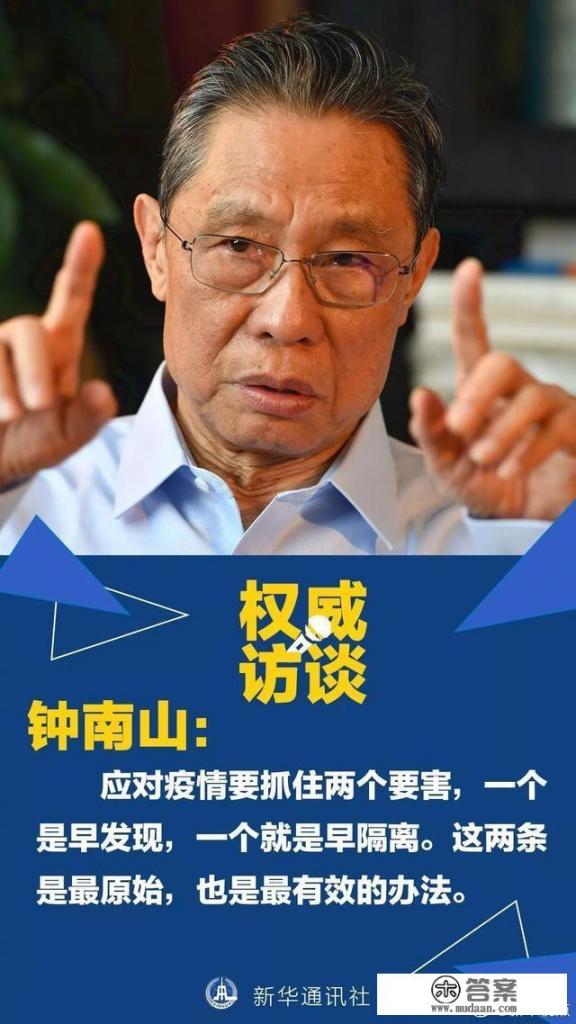 吉林舒兰封城了，新冠病毒会不会在中国二次爆发？