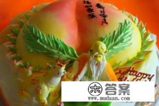 买生日蛋糕应该怎么挑款式？生日蛋糕造型有哪些？