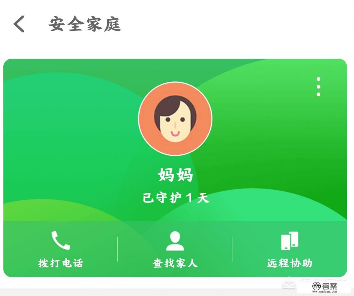 小米5x多大？