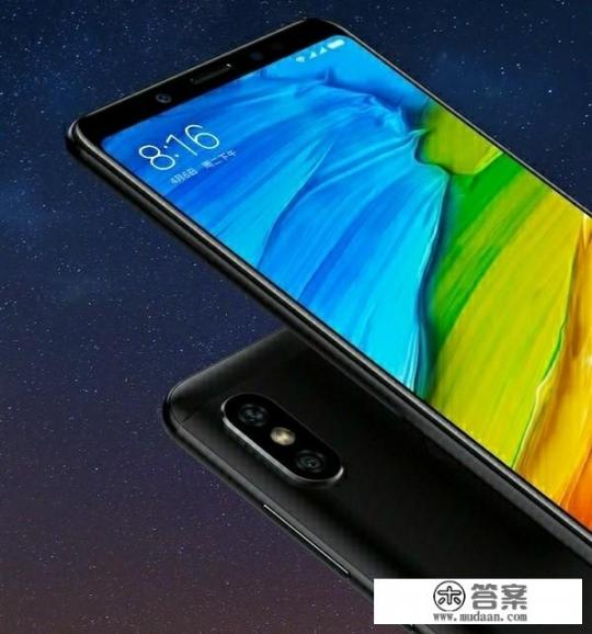 “性价比之王”的红米Note5性能怎样？打游戏卡不卡？