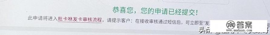 农行卡样子可以定制吗？