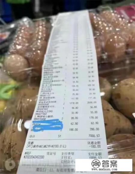 银食商城怎么样