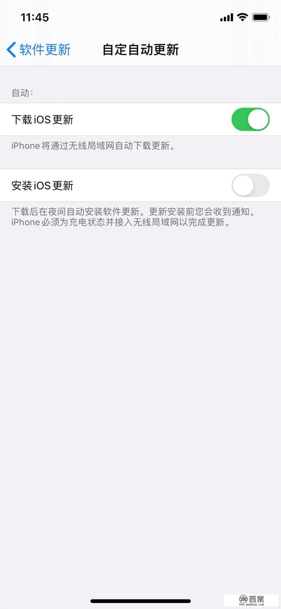 你觉得iPhone 7plus的最佳使用系统是哪个