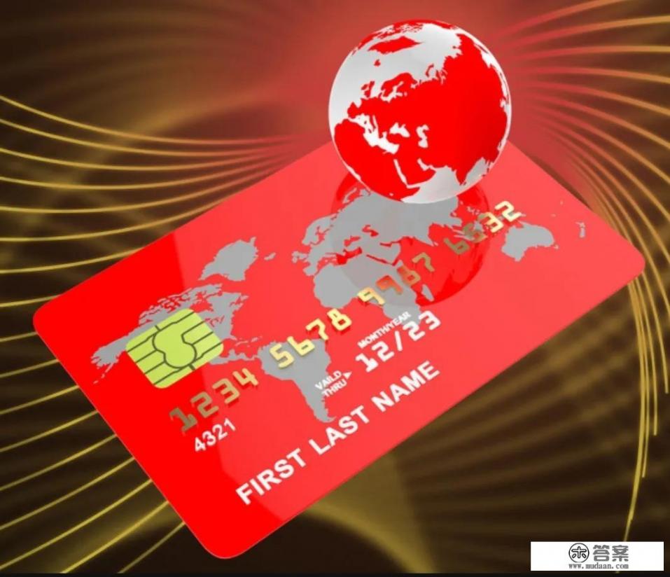 Huawei  card可申请几张信用卡