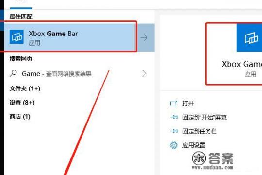 csgo全面优化设置