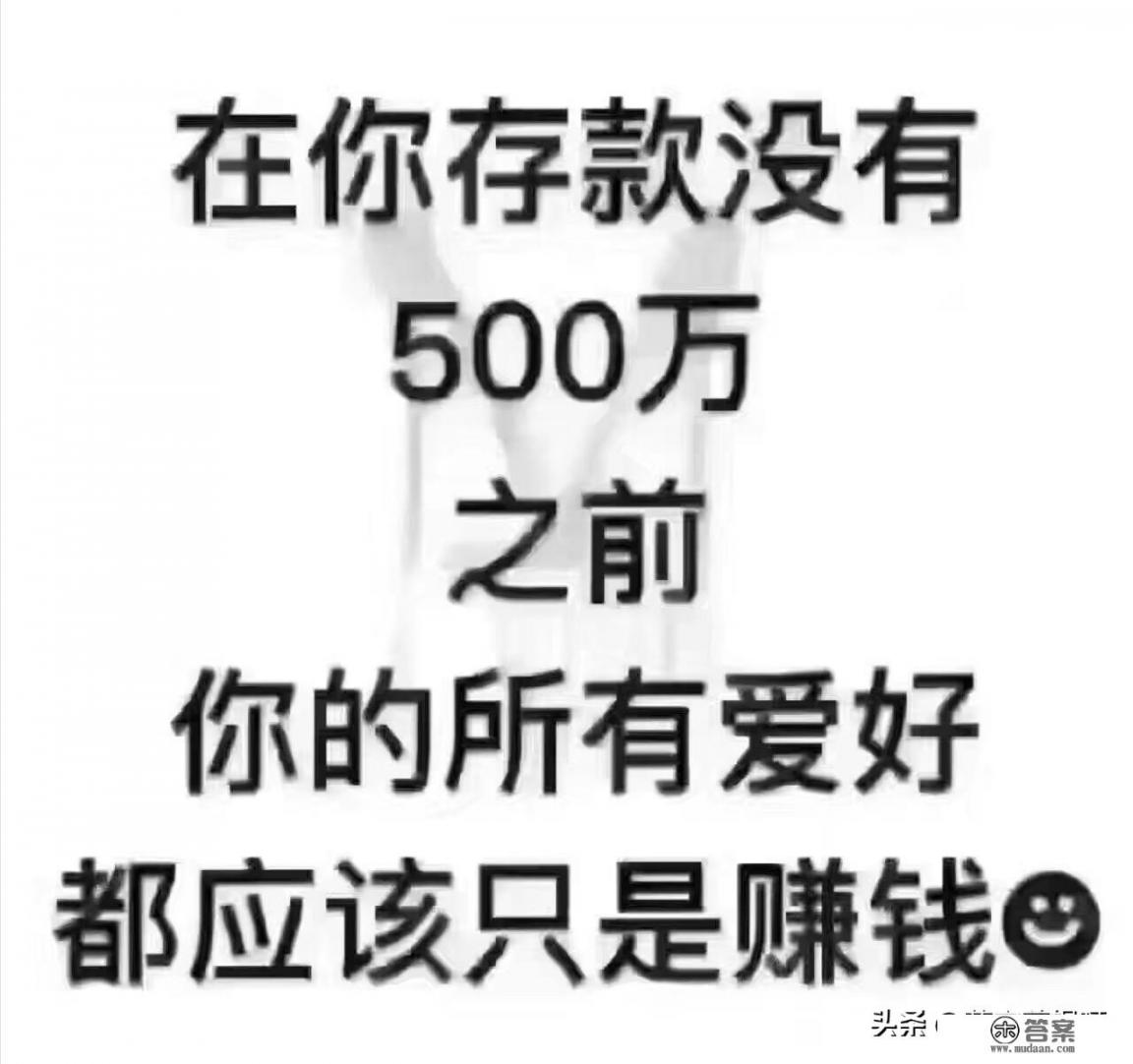 本人大专刚实习，实习一年后毕业。想办一张信用卡（第一次办）大家有什么建议