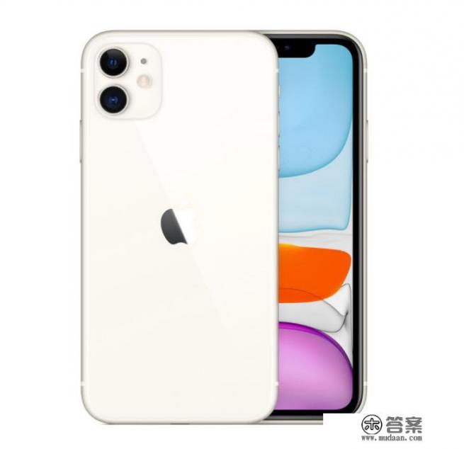 iphone11 128g什么价位