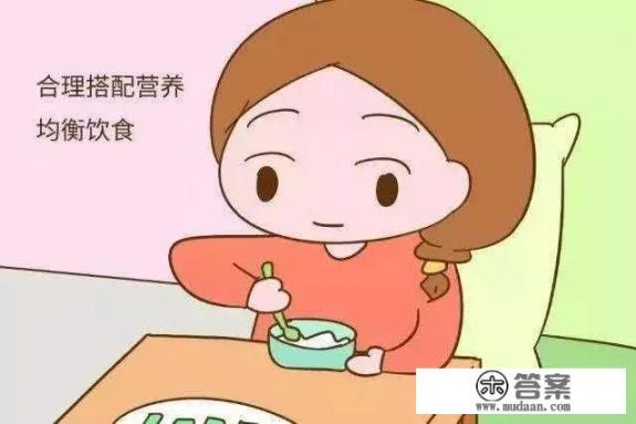 孕妇40天吃什么好，孕期饮食有什么禁忌