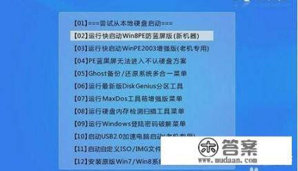 win10萝卜家园系统之家哪个好