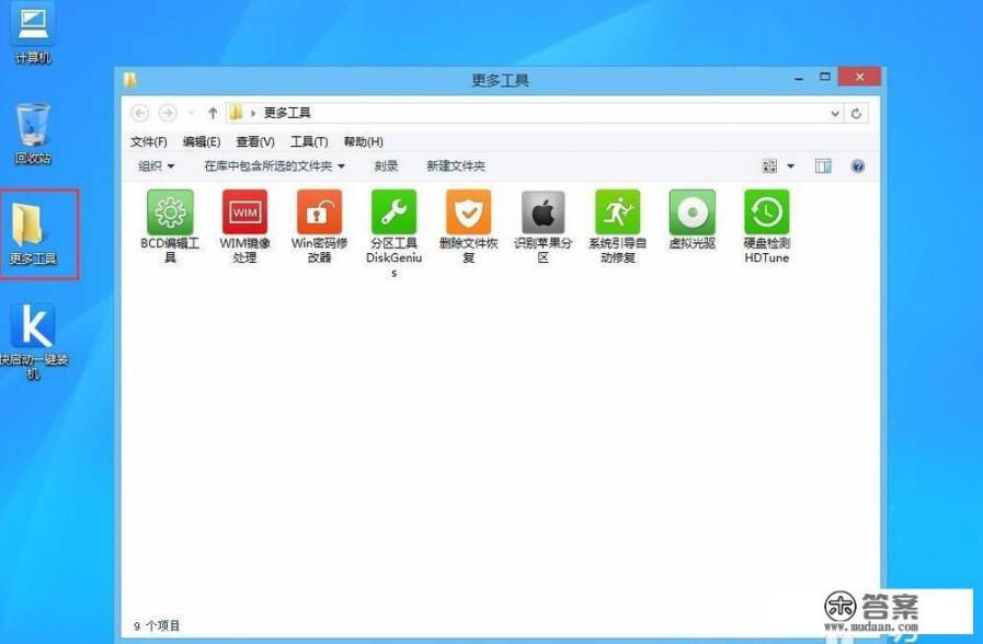 win10萝卜家园系统之家哪个好