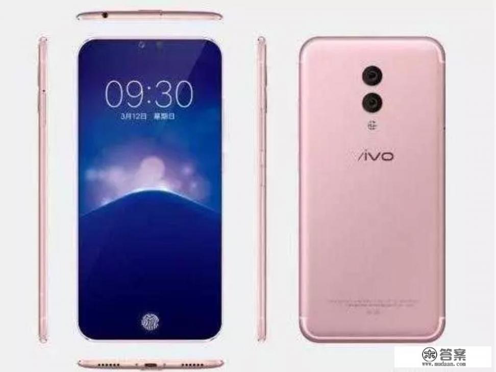 vivo s10发布会